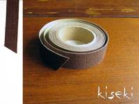 Masking Tape textil Leinen Milk chocolate 15mm Masking Tape textil Leinen Milk chocolate 15mm