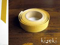 Masking Tape textil Leinen Mustard 15mm
