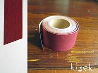 Masking Tape textil Leinen Rouge 30mm Masking Tape textil Leinen Rouge 30mm