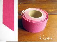 Masking Tape textil Leinen Cherry pink 30mm