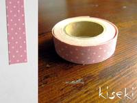 Masking Tape textil Baumwolle dots Pink 15mm Masking Tape textil Baumwolle dots Pink 15mm