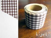 Masking Tape textil Baumwolle checked Brown 45mm