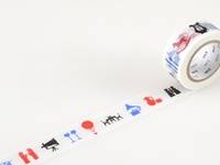 mt Masking Tape silhouette 20mm mt Masking Tape silhouette 20mm