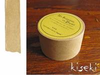 Craft Paper Tape wasseraktivierbar braun 30mm Craft Paper Tape wasseraktivierbar braun 30mm