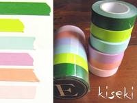 Washi Tape uni light 6er Set A 15mm Washi Tape uni light 6er Set A 15mm