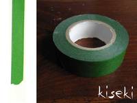 Washi Tape uni oumu green 15mm