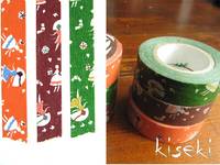 Washi Tape love letter 3er Set 15mm Washi Tape love letter 3er Set 15mm