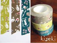 Washi Tape cats 3er Set 20mm Washi Tape cats 3er Set 20mm