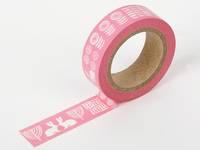 Masking Tape Alley pink 15mm