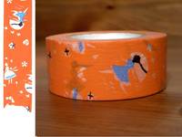 Washi Tape love letter orange 22mm Washi Tape love letter orange 22mm