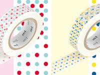 Washi Tape marble scarlet&yellow 2er Set 15mm Washi Tape marble scarlet&yellow 2er Set 15mm