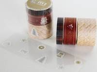 mt Christmas - Masking Tape Set A mt Christmas - Masking Tape Set A