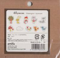 Flake Seal Little Red Cap Flake Seal Little Red Cap