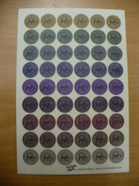 small seal Set of Keys 54pcs small seal Set of Keys 54pcs