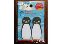 index seal Pinguin index seal Pinguin
