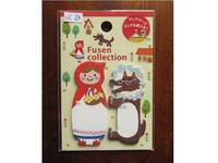 index seal Rotkäppchen & der Wolf index seal Rotkäppchen & der Wolf