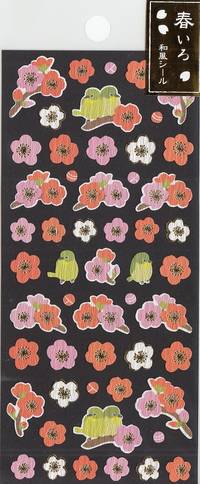 Aufkleber Ume & Vogel Aufkleber Ume & Vogel