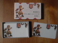 Glassine seal 30pcs set. Girl of the shoe store Glassine seal 30pcs set. Girl of the shoe store