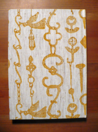 Notizbuch Wood block print Dancing braun Notizbuch Wood block print Dancing braun