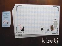 Briefumschlag Alice im Wunderland Briefumschlag Alice im Wunderland