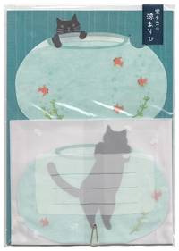 Letterset Cat & Fishbowl Letterset Cat & Fishbowl
