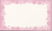 name card - Blüten 10 Stück name card - Blüten 10 Stück