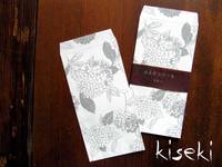 tip bag Hydrangea 1pc tip bag Hydrangea 1pc