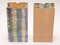Zwillinge. reversible paper bag. Inside print. 1pc