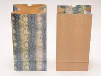 Zwillinge. reversible paper bag. Inside print. 1pc Zwillinge. reversible paper bag. Inside print. 1pc