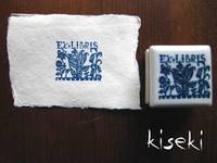 porcelain stamp Thumbelina