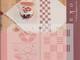 Honoka - Stencil Sheet - Tsubaki Honoka - Stencil Sheet - Tsubaki
