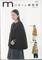 Schnittmuster Poncho Schnittmuster Poncho