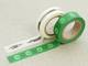 Masking Tape Rei 2er Set 15mm Masking Tape Rei 2er Set 15mm