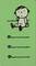 Fusen Stamp 18 Fusen Stamp 18