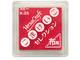 Versa Craft S Ruby Versa Craft S Ruby