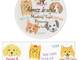 Washi Tape Dog breed 28mm