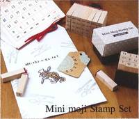 Mini Stempel Set Alphabet klein Mini Stempel Set Alphabet klein