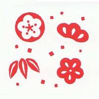 Stempel Bambus, Pflaume & Kiefer Stempel Bambus, Pflaume & Kiefer