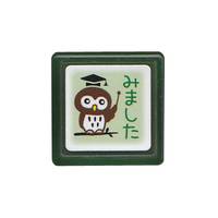 Stempel Eule Stempel Eule