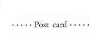 Stempel Post card Stempel Post card
