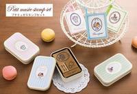 Stempelset Schmetterling Stempelset Schmetterling