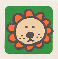 Stempel Löwe Stempel Löwe