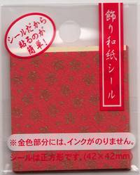 Kazari Washi (Blüten) Kazari Washi (Blüten)