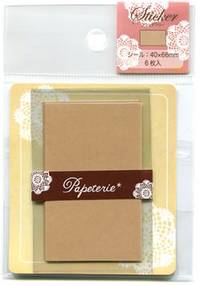 Sticker Set (Viereck braun) Sticker Set (Viereck braun)