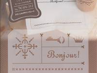 Faire - Stencil Sheet - Bonjour Faire - Stencil Sheet - Bonjour