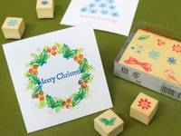 Stempelset Christmas Stempelset Christmas