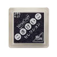 Versa Craft S Night Sky Versa Craft S Night Sky