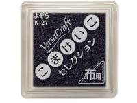Versa Craft S Night Sky Versa Craft S Night Sky