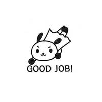 Stempel "Good job!" Stempel "Good job!"