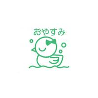 Ministempel Ente Ministempel Ente